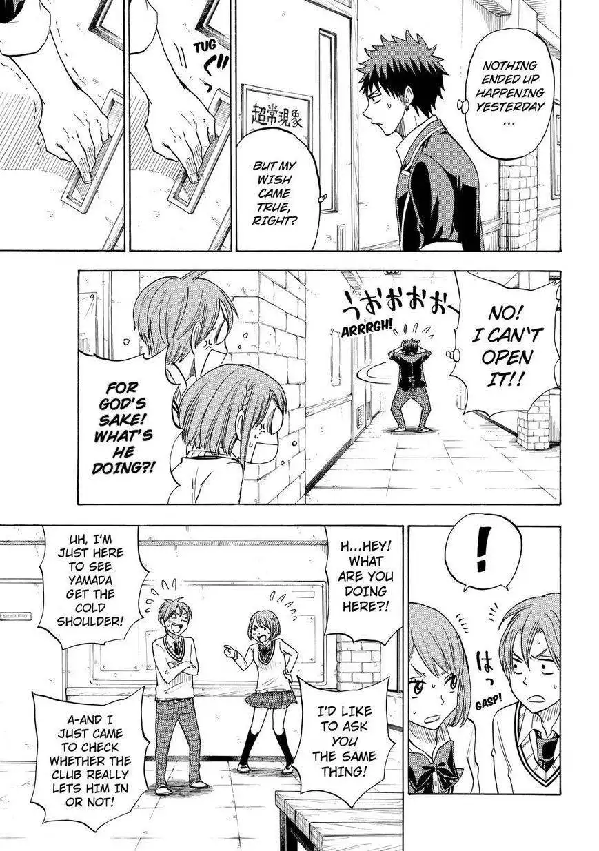 Yamada-kun to 7-nin no Majo Chapter 88 13